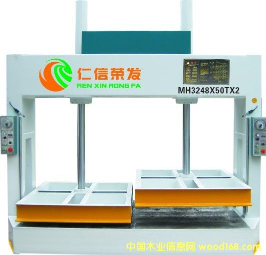 MH3248*50T 2ʽ䉺C