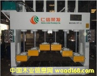 MH3248*10T 6ʽ䉺C