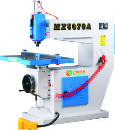 MX5057U㊙C/U