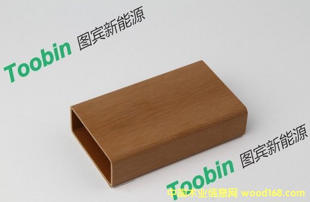 ToobinⷽľDWPC|(zh)