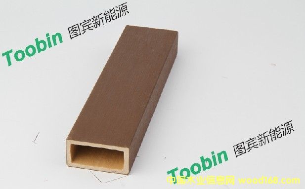ToobinⷽľDWPC|(zh)