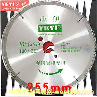 Ƭ255ԔB