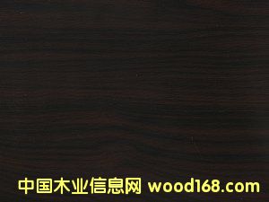 黑胡桃木皮 黑胡桃木皮