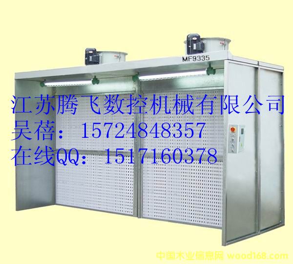 MF9335ʽ_(ti)