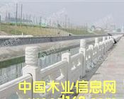 點(diǎn)擊查看仿石放大圖片