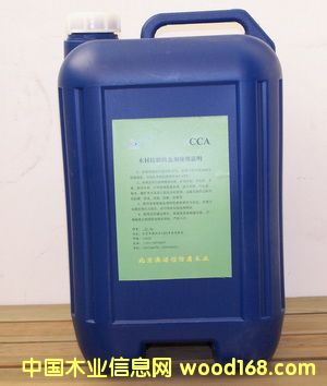 CCA