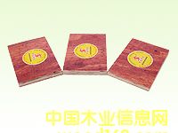 ߏ(qing)ľzϰ