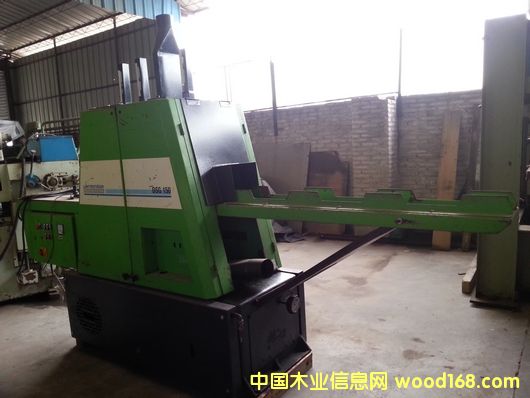 WDSG150