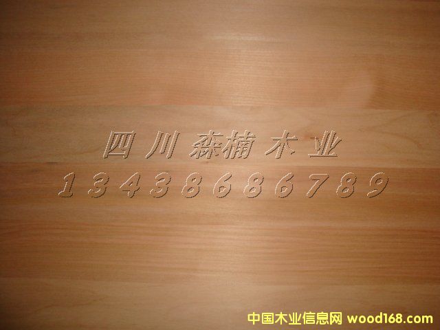苦柬 苦柬
