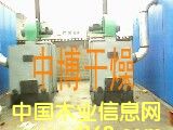 木材專用烘干箱 木材專用烘干箱