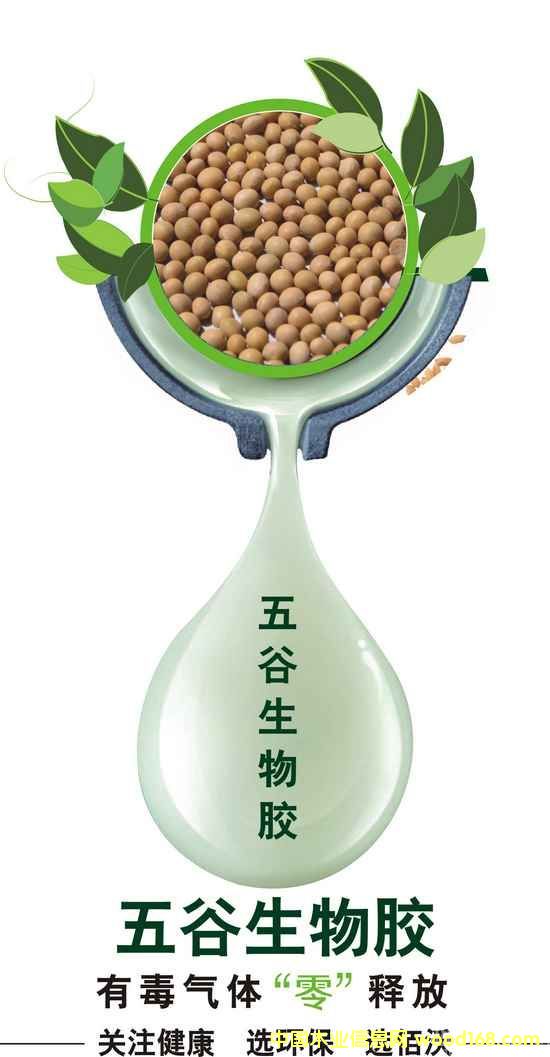 ľָ(sh)399133KD