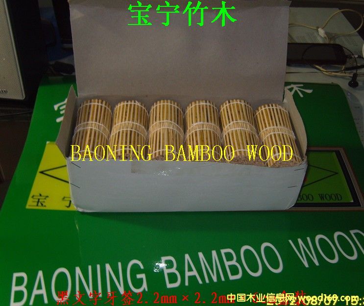 6cmԔB