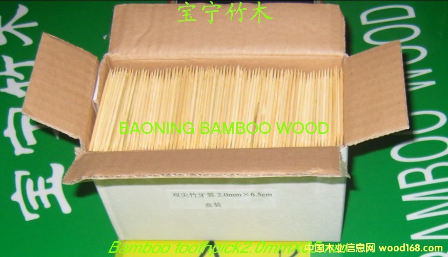 b6.5cmԔB