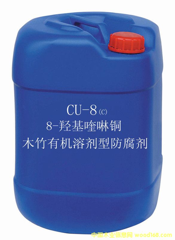 Cu-8CľЙC(j)܄ͷ