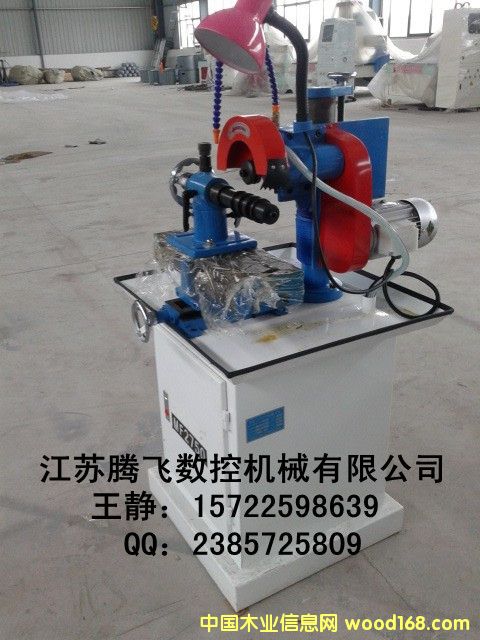 MF2750fĥC(j)Ԕ(x)B