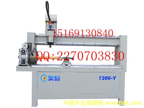 1200-YA̙C(j)