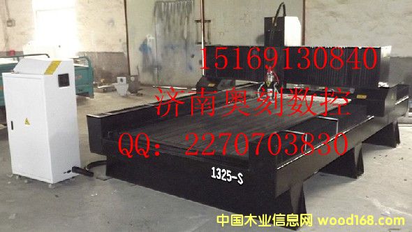 1325-Sʯĵ̙CԔB