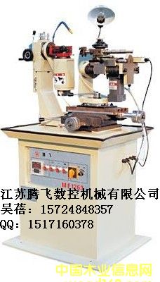 ĥ䏙C(j)