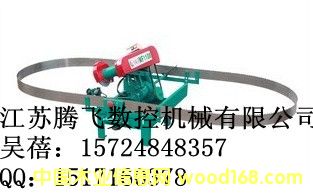 䏗l䏙C