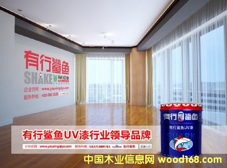 J(rn)UVUVa(chn)̣޽UV