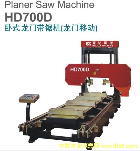 _HD700ȫԄTPʽ䏙CԔB