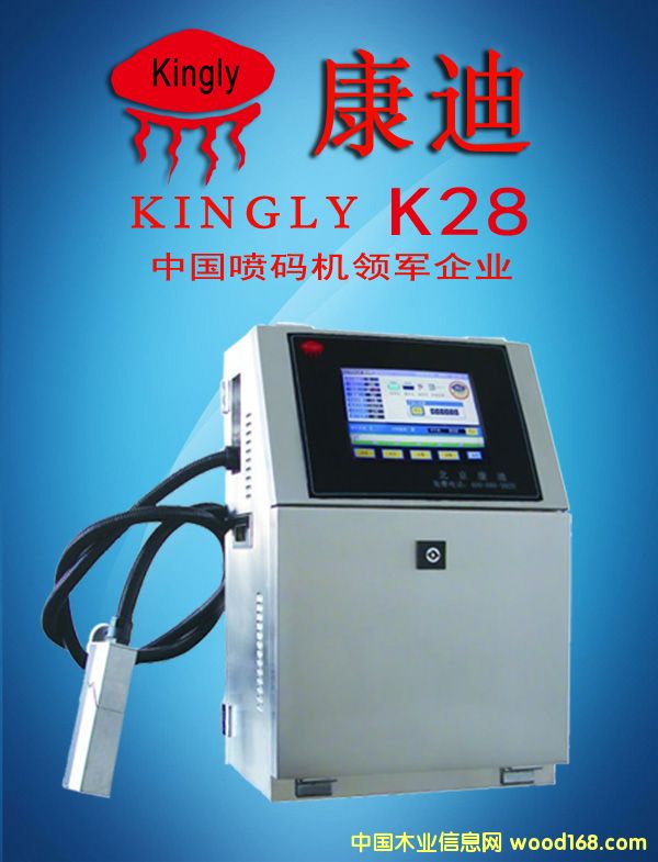 c(din)鿴K28ŴDƬ
