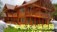 輕型木屋的詳細(xì)介紹