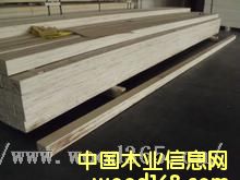 條板的詳細介紹