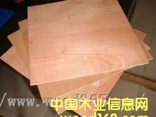 包裝箱板的詳細介紹