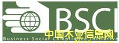 ICTIBSCIJ(rn)CԔ(x)B