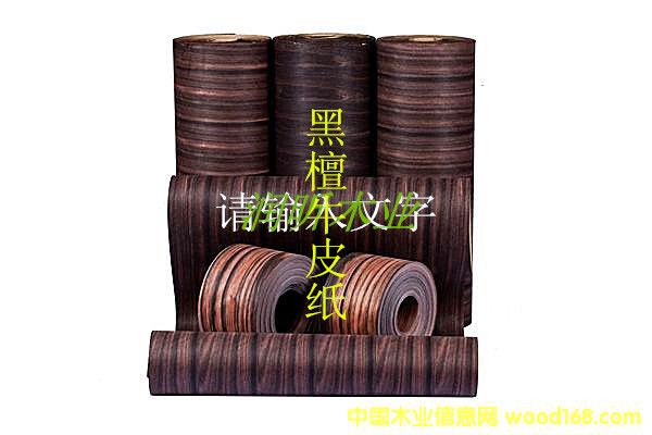 c(din)鿴̴мľƤŴDƬ