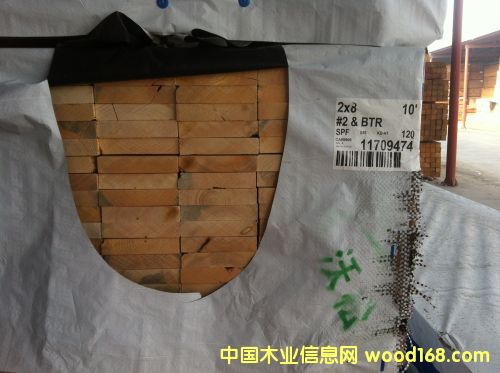 加松 加松