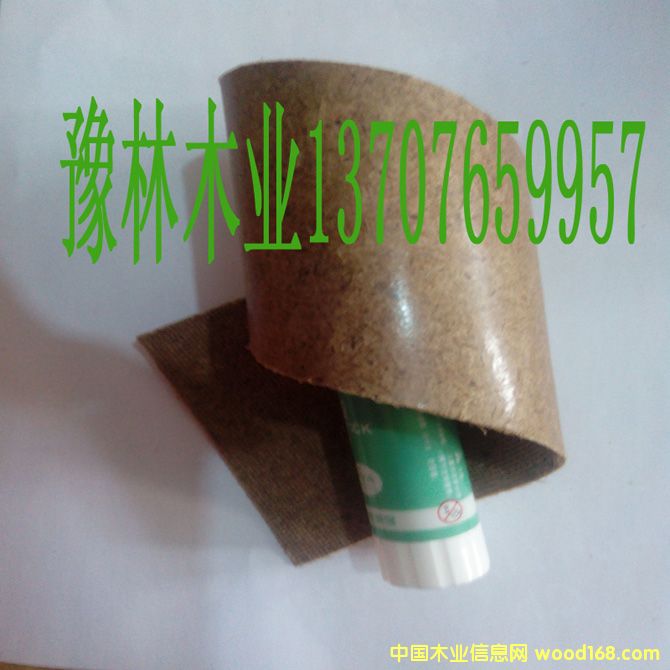 wS3.1MM