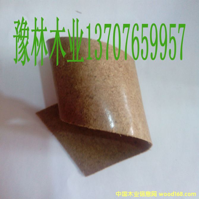 wS3.2MM