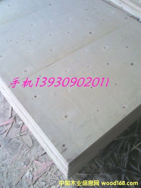 包裝班的詳細(xì)介紹