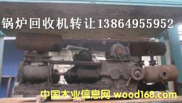 偠tՙC(j)_(ti)13864955952