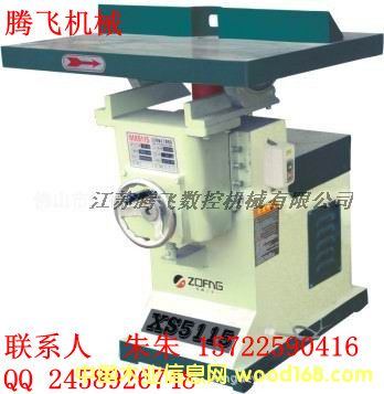 MXS5115U㊙C(j)A