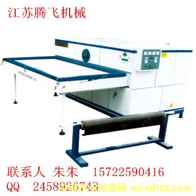 FS2300B-4(ʽϵ渲ĤC(j)