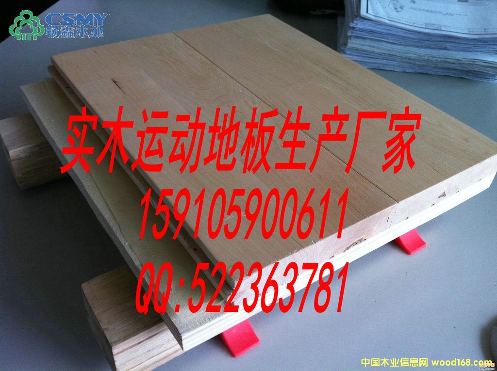 c(din)鿴w\(yn)(dng)ذŴDƬ