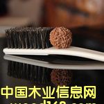 c鿴ˢ-Ҍ坍ˢԔ(x)Y