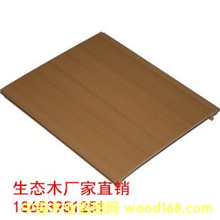 B(ti)ľƽ濨컨ƽ׃r(ji)