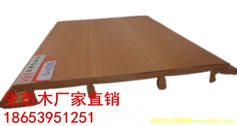 B(ti)ľƽ≦150r(ji)