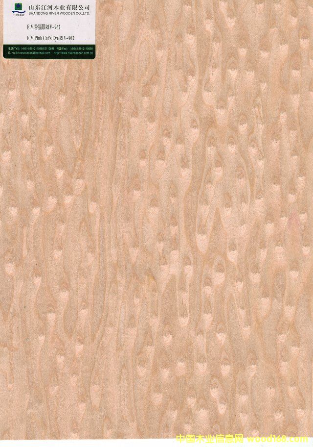 ؈962