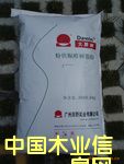 木膠粉的詳細(xì)介紹