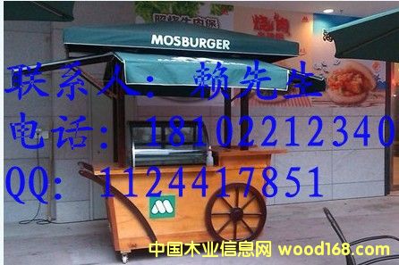 c鿴sg-016ŴDƬ