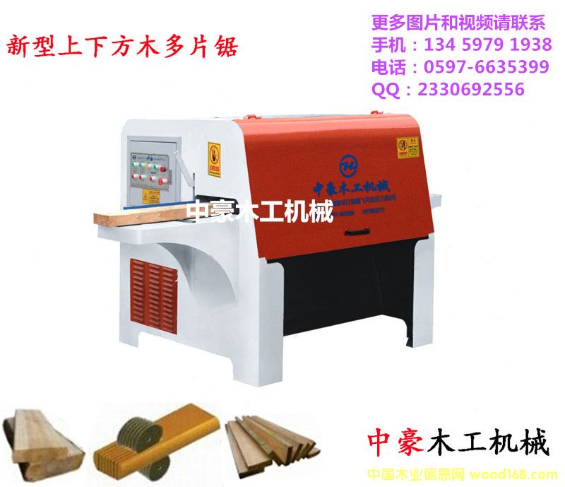 ӹ3-7CMľƬ϶Ƭ