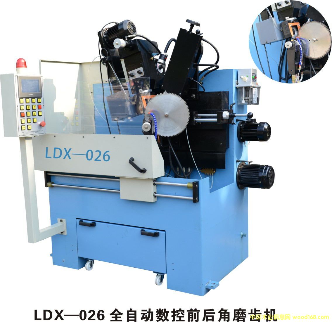 LDX-026ȫԄӔ(sh)ǰĥXC(j)Ԕ(x)B