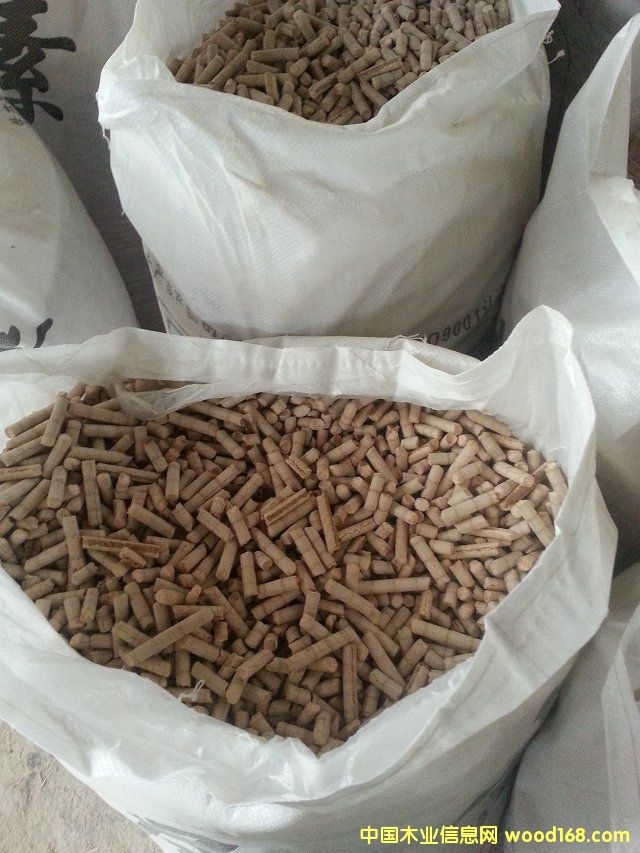 生物質顆粒燃料 生物質顆粒燃料