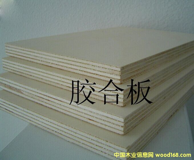 樺木膠合板 樺木膠合板