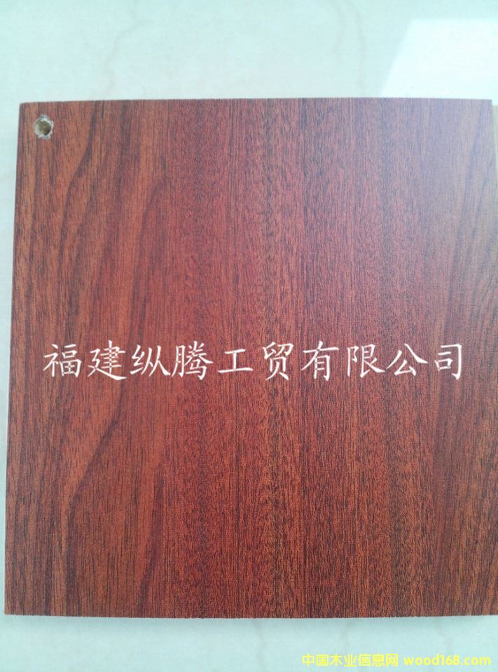(sh)ľ(f)ϵذ